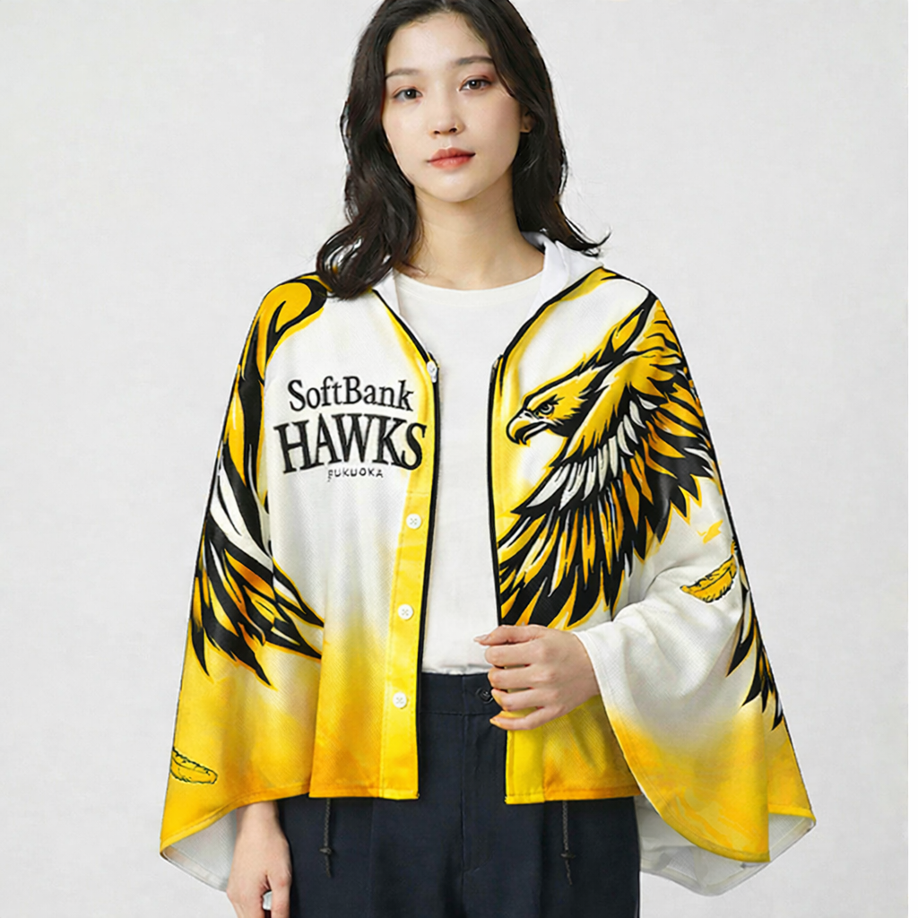 Cooling Poncho with Cheering Towel (Yellow)