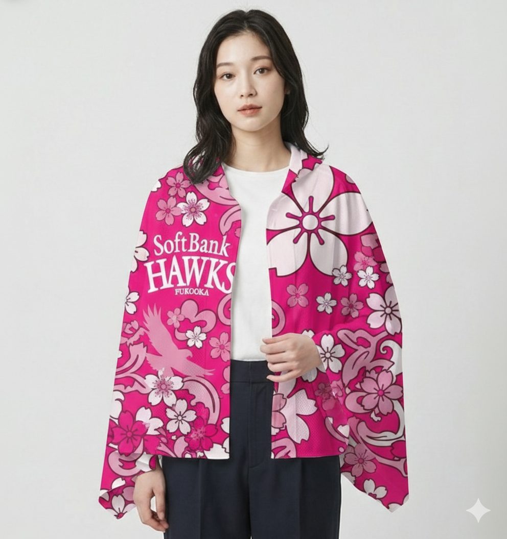 Cooling Poncho with Cheering Towel (Pink)